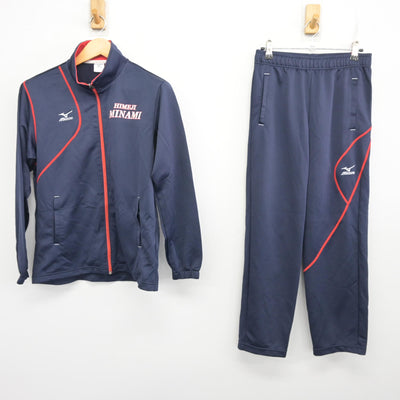 【中古】兵庫県 姫路南高等学校 女子制服 2点 (ジャージ 上・ジャージ 下) sf101948