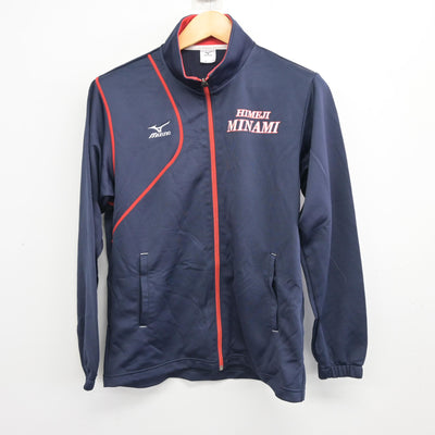 【中古】兵庫県 姫路南高等学校 女子制服 2点 (ジャージ 上・ジャージ 下) sf101948