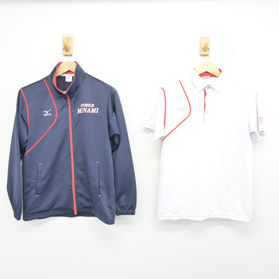 【中古】兵庫県 姫路南高等学校 女子制服 2点 (ジャージ 上・体操服 上) sf101949