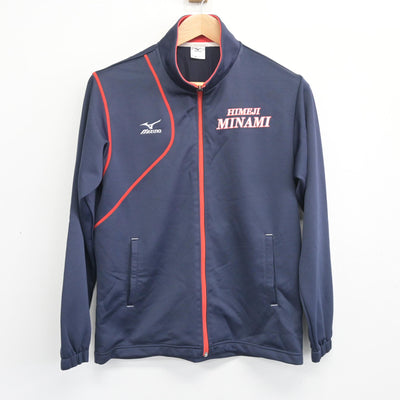 【中古】兵庫県 姫路南高等学校 女子制服 2点 (ジャージ 上・体操服 上) sf101949