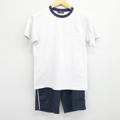 【中古】大阪府 成法中学校 女子制服 3点 (体操服 上・体操服 下) sf101969