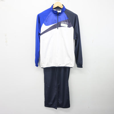 【中古】大阪府 成法中学校 女子制服 2点 (ジャージ 上・ジャージ 下) sf101970