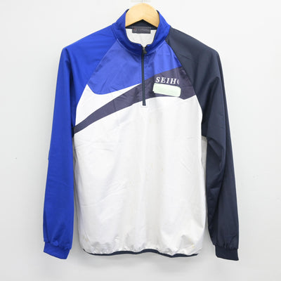 【中古】大阪府 成法中学校 女子制服 2点 (ジャージ 上・ジャージ 下) sf101970