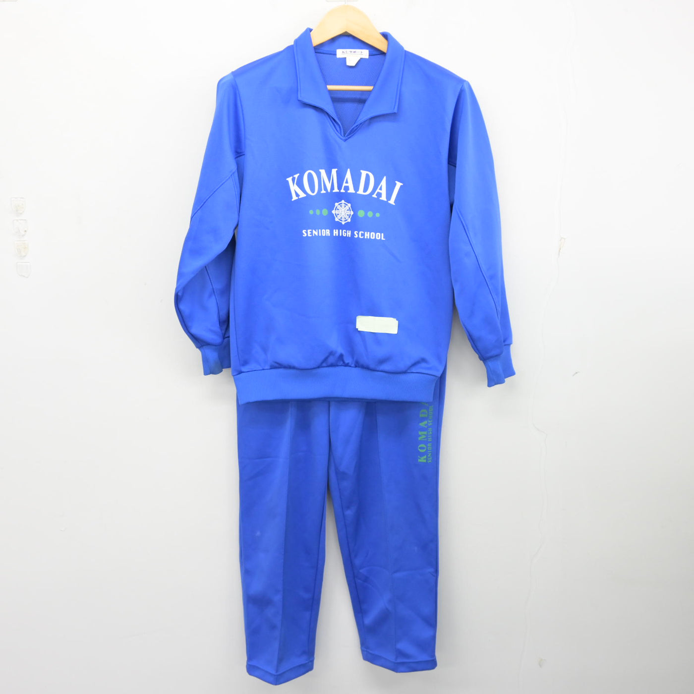 【中古】東京都 駒澤大学高等学校 女子制服 2点 (ジャージ 上・ジャージ 下) sf101977