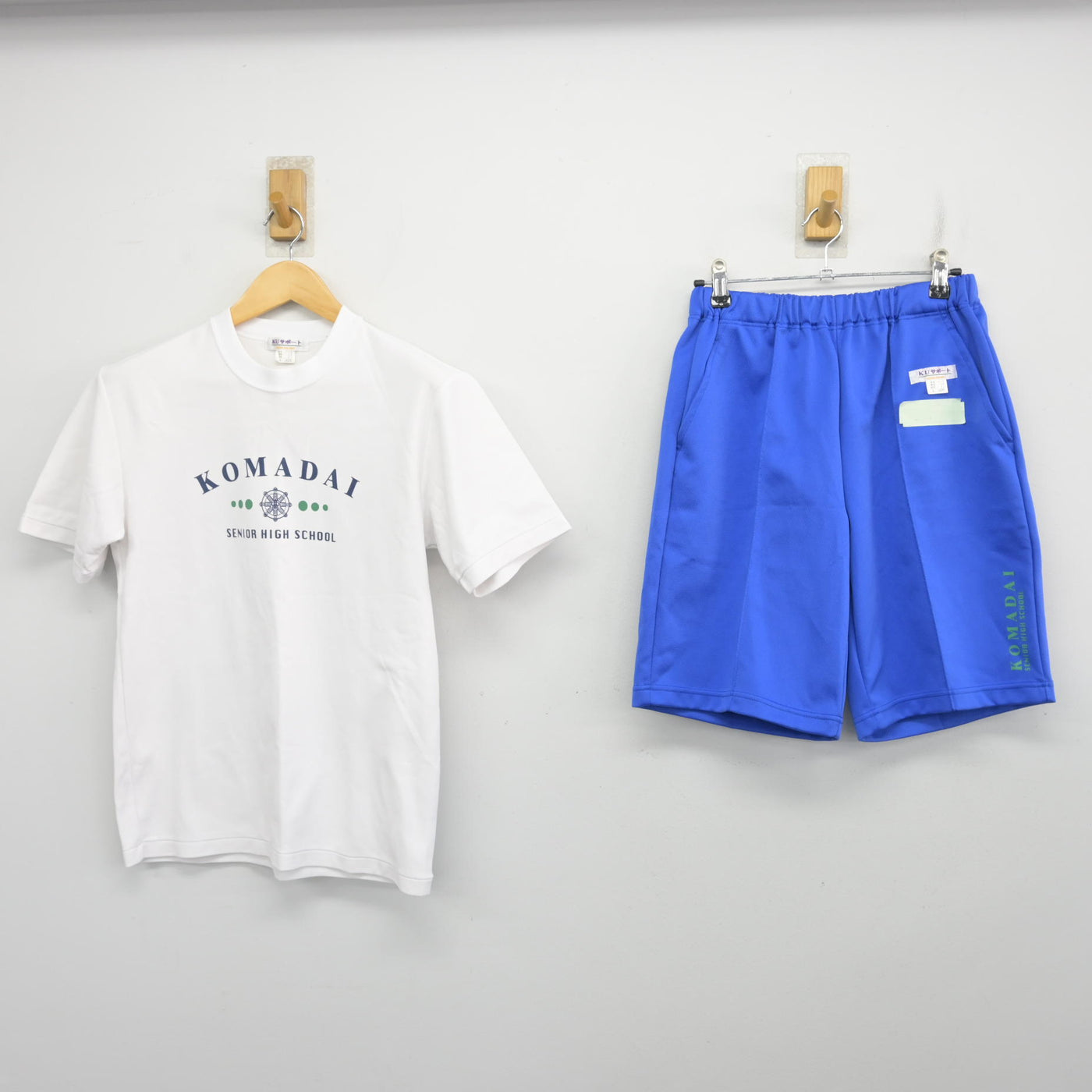 【中古】東京都 駒澤大学高等学校 女子制服 2点 (体操服 上・体操服 下) sf101979