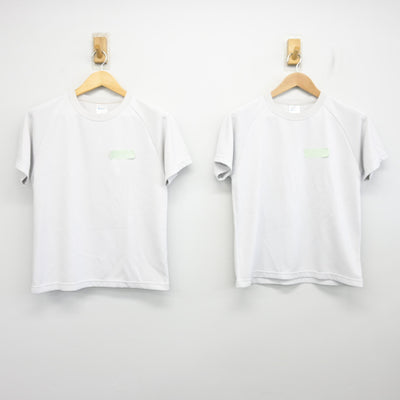 【中古】沖縄県 あげな中学校 女子制服 2点 (体操服 上) sf102005