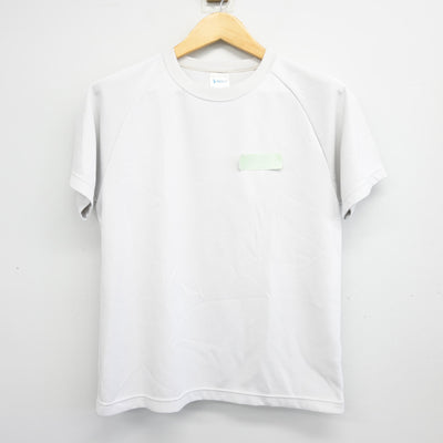 【中古】沖縄県 あげな中学校 女子制服 2点 (体操服 上) sf102005