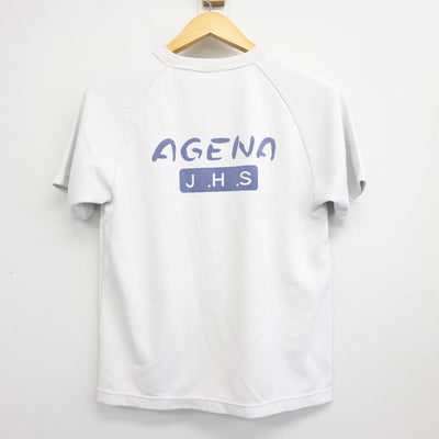 【中古】沖縄県 あげな中学校 女子制服 2点 (体操服 上) sf102005