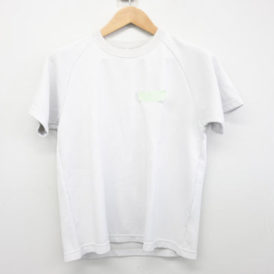 【中古】沖縄県 あげな中学校 女子制服 2点 (体操服 上) sf102005