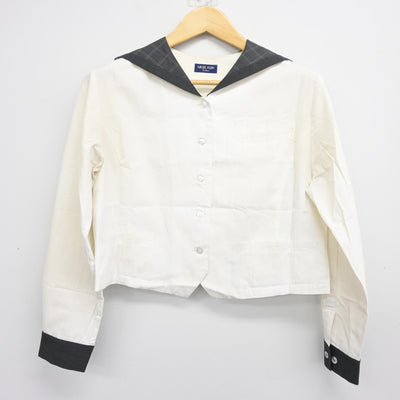 【中古】鳥取県 米子北高等学校/旧制服 女子制服 2点 (セーラー服・スカート) sf102030