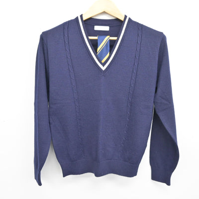 【中古】佐賀県 致遠館高等学校 女子制服 2点 (ニット) sf102039