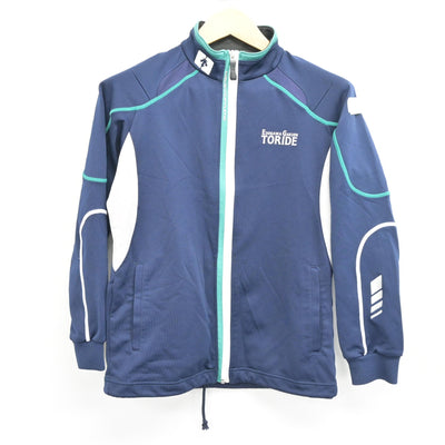 【中古】茨城県 江戸川学園取手高等学校 女子制服 1点 (ジャージ 上) sf102056