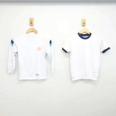 【中古】熊本県 不知火小学校 女子制服 2点 (体操服 上・体操服 上) sf102141