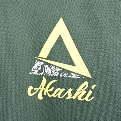 【中古】兵庫県 明石高等学校 女子制服 2点 (ジャージ 上・ジャージ 下) sf102143