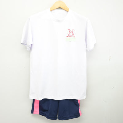 【中古】岐阜県 大垣日本大学高等学校 女子制服 3点 (ジャージ 上・体操服 上・体操服 下) sf102158