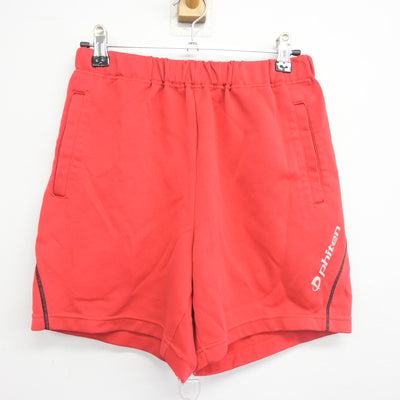 【中古】岐阜県 済美高等学校 女子制服 3点 (ジャージ 上・体操服 上・体操服 下) sf102163