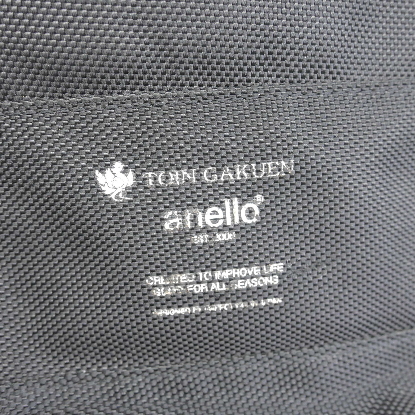 【中古】神奈川県 桐蔭学園高等学校 女子制服 1点 (カバン) sf102167