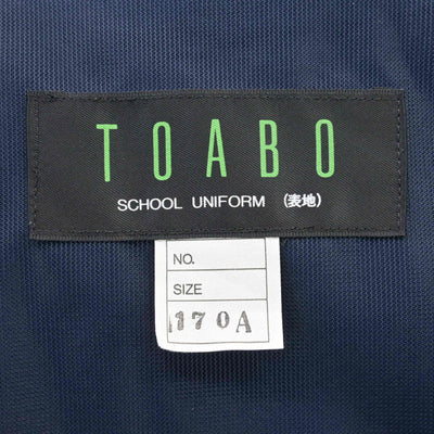【中古】東京都 小松川第二中学校 女子制服 1点 (ジャンパースカート) sf102181