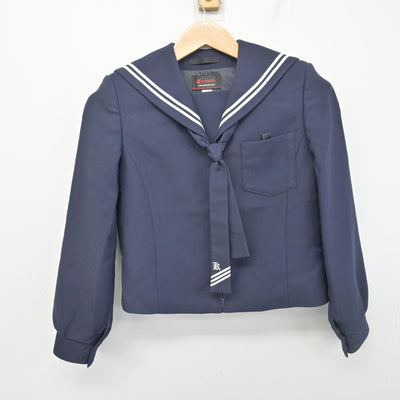 【中古】福島県 郡山第三中学校 女子制服 3点 (セーラー服・スカート) sf102184