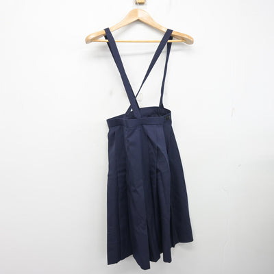 【中古】山梨県 押原中学校 女子制服 3点 (セーラー服・スカート) sf102192