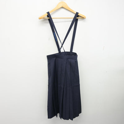 【中古】山梨県 押原中学校 女子制服 2点 (セーラー服・スカート) sf102193
