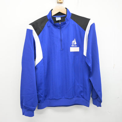 【中古】香川県 三木中学校 女子制服 2点 (ジャージ 上・ジャージ 下) sf102201