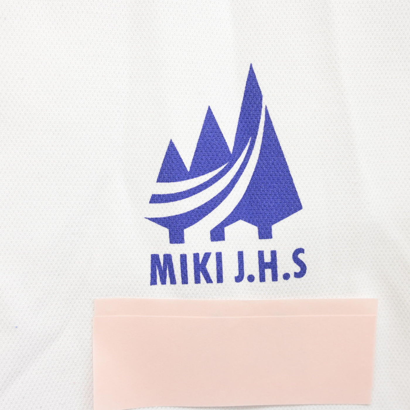 【中古】香川県 三木中学校 女子制服 2点 (体操服 上) sf102202