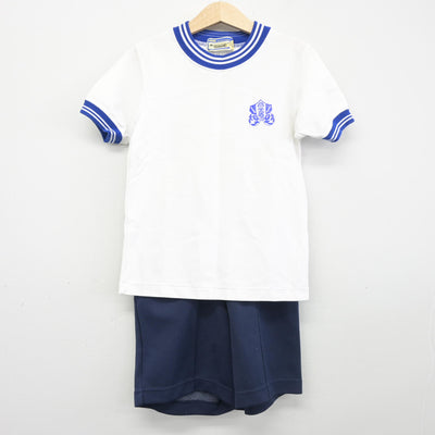 【中古】東京都 目黒区立月光原小学校 女子制服 2点 (体操服 上・体操服 下) sf102235