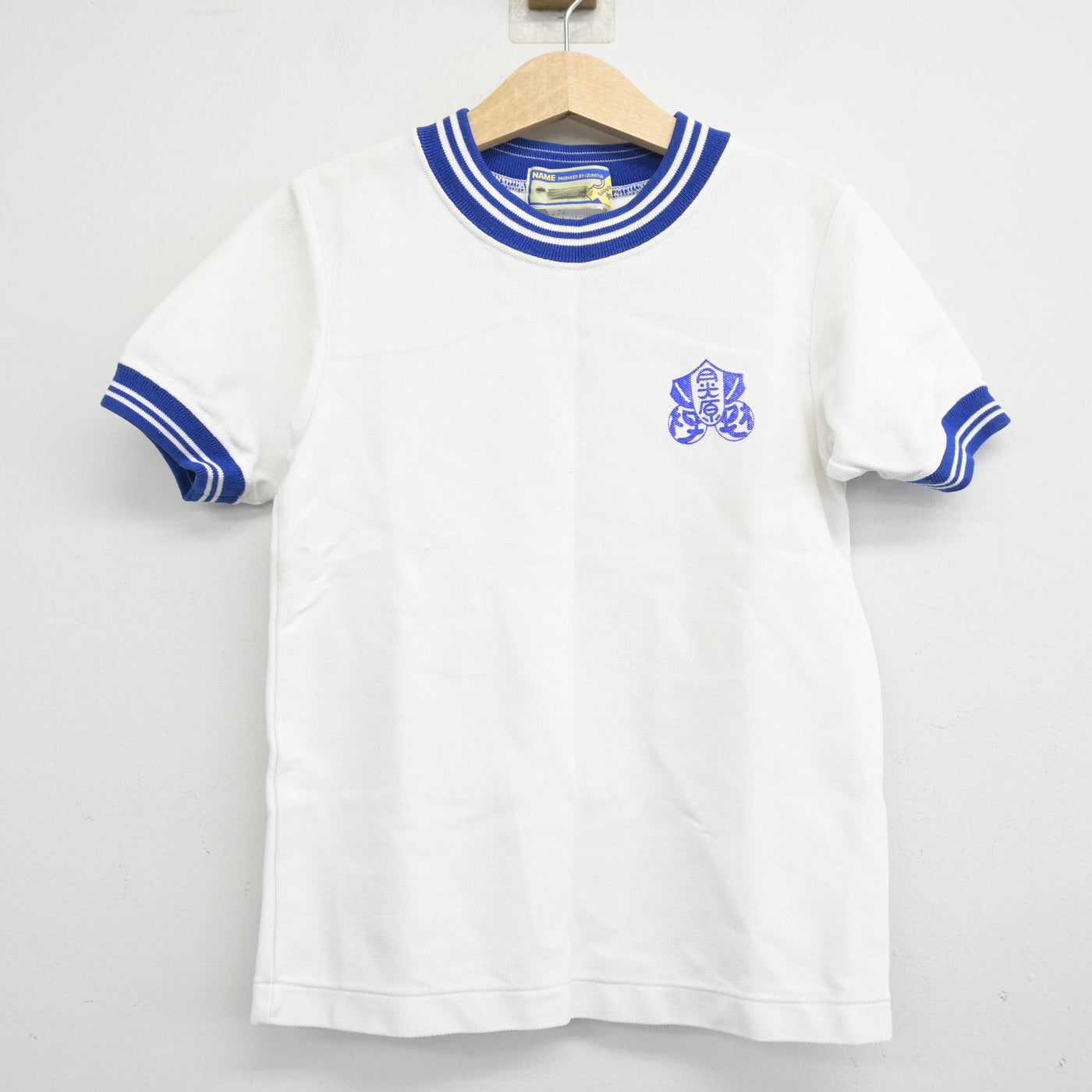 【中古】東京都 目黒区立月光原小学校 女子制服 2点 (体操服 上・体操服 下) sf102235