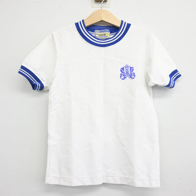 【中古】東京都 目黒区立月光原小学校 女子制服 2点 (体操服 上・体操服 下) sf102235