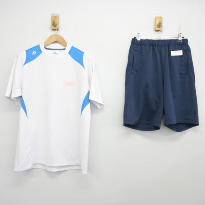 【中古】兵庫県 三田市立けやき台中学校 女子制服 2点 (体操服 上・体操服 下) sf102241