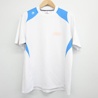 【中古】兵庫県 三田市立けやき台中学校 女子制服 2点 (体操服 上・体操服 下) sf102241