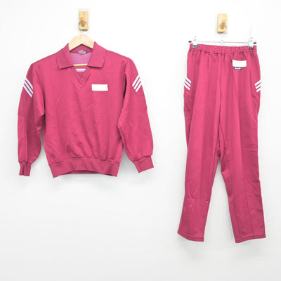 【中古】広島県 尾道北高等学校 女子制服 2点 (ジャージ 上・ジャージ 下) sf102264