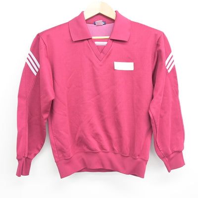 【中古】広島県 尾道北高等学校 女子制服 2点 (ジャージ 上・ジャージ 下) sf102264