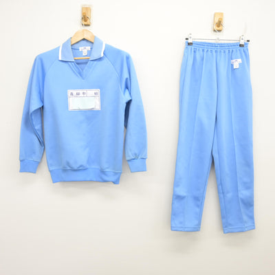 【中古】埼玉県 青柳中学校 女子制服 2点 (ジャージ 上・ジャージ 下) sf102278