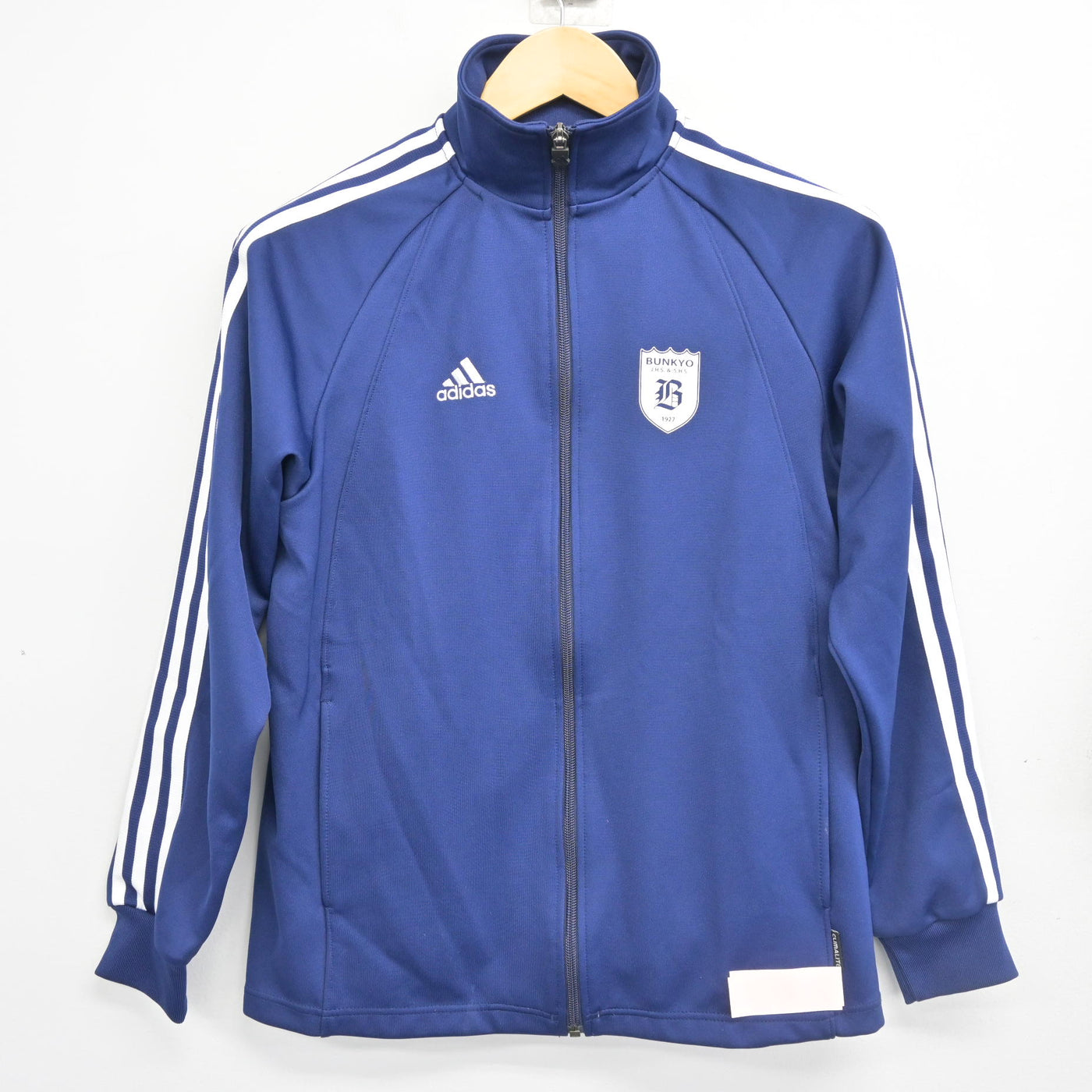 【中古】東京都 文教大学付属高等学校 女子制服 2点 (ジャージ 上・体操服 下) sf102288