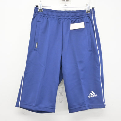 【中古】東京都 文教大学付属高等学校 女子制服 2点 (ジャージ 上・体操服 下) sf102288