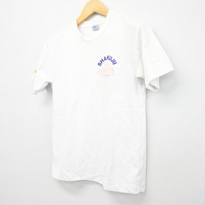 【中古】東京都 石神井高等学校 女子制服 1点 (体操服 上) sf102290