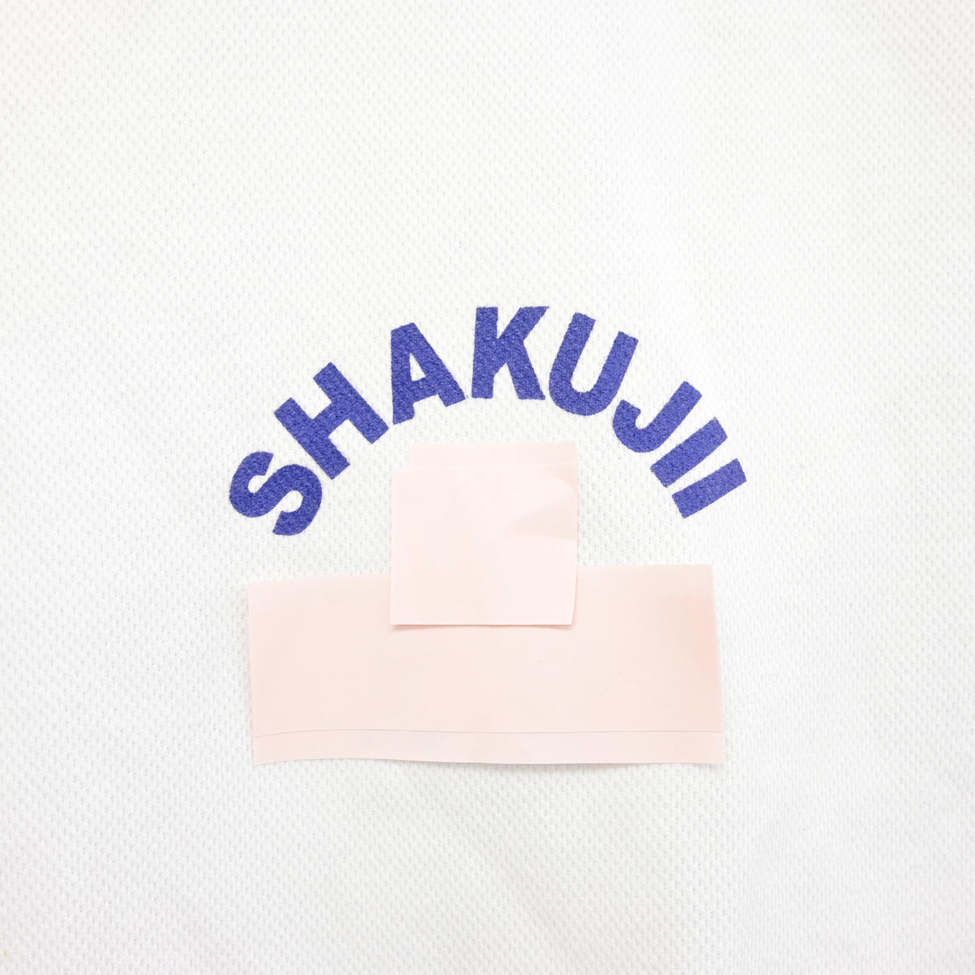 【中古】東京都 石神井高等学校 女子制服 1点 (体操服 上) sf102290