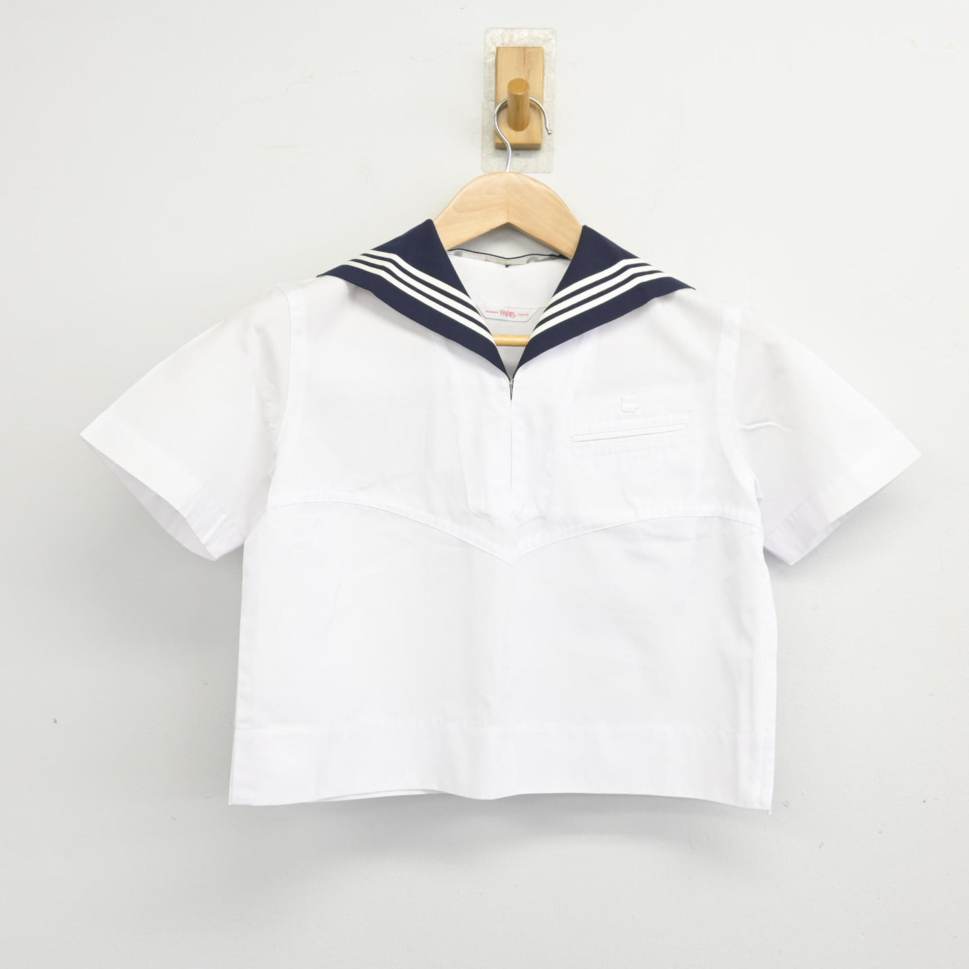 【中古】東京都 十文字中学校 女子制服 3点 (セーラー服) sf102316