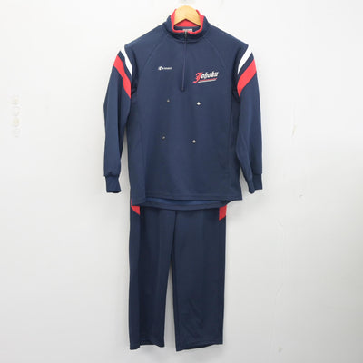 【中古】佐賀県 城北中学校 女子制服 2点 (ジャージ 上・ジャージ 下) sf102329