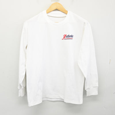 【中古】佐賀県 城北中学校 女子制服 2点 (体操服 上・体操服 下) sf102330