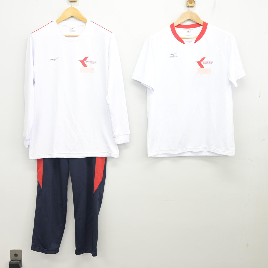 中古】佐賀県 高志館高等学校 女子制服 3点 (体操服 上・体操服 上
