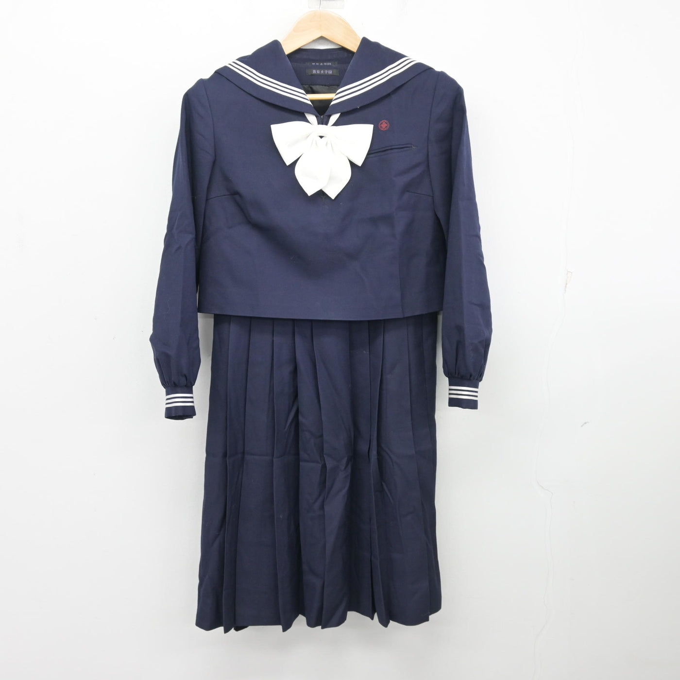 【中古】福岡県 筑紫女学園高等学校 女子制服 3点 (セーラー服・ジャンパースカート) sf102333