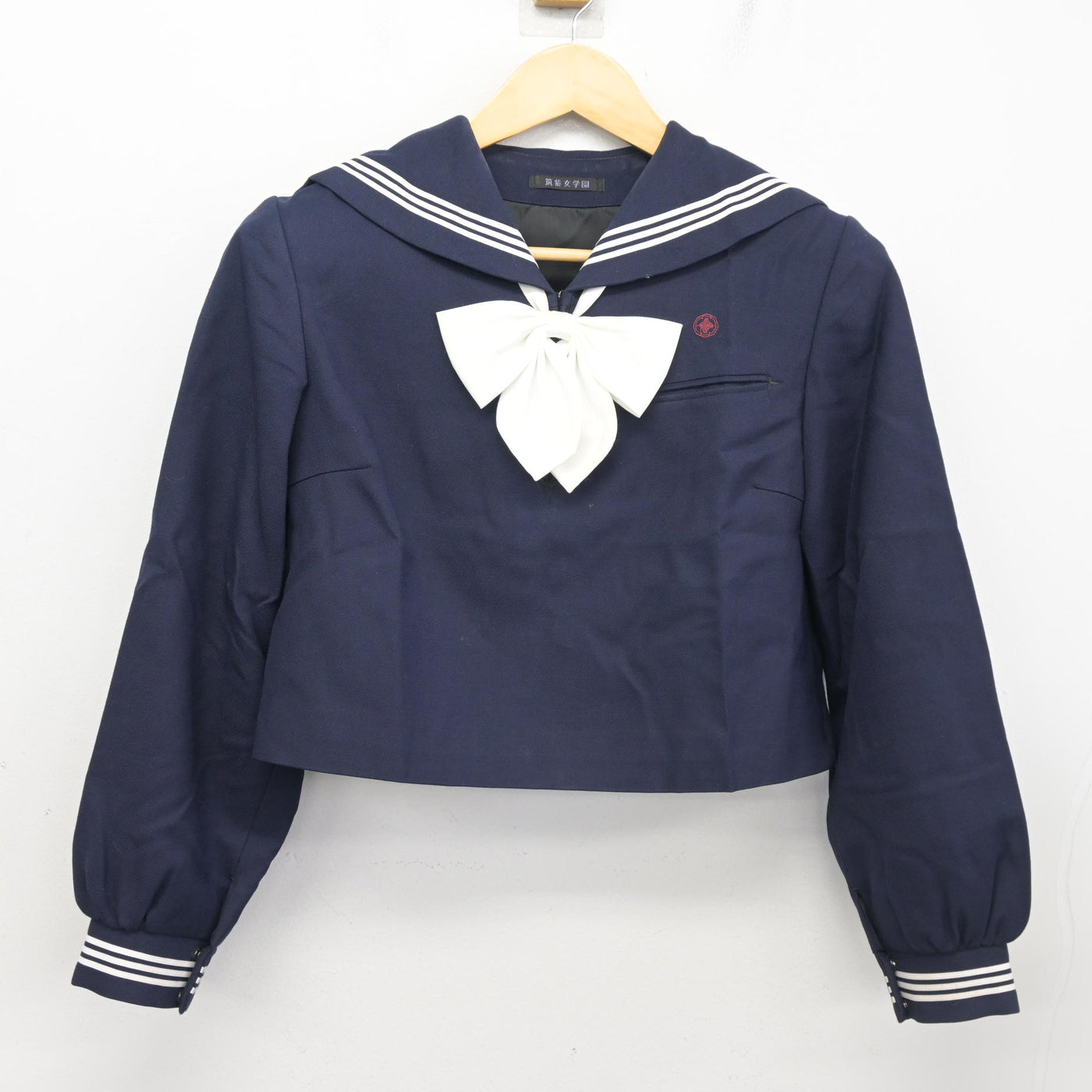 【中古】福岡県 筑紫女学園高等学校 女子制服 3点 (セーラー服・ジャンパースカート) sf102333