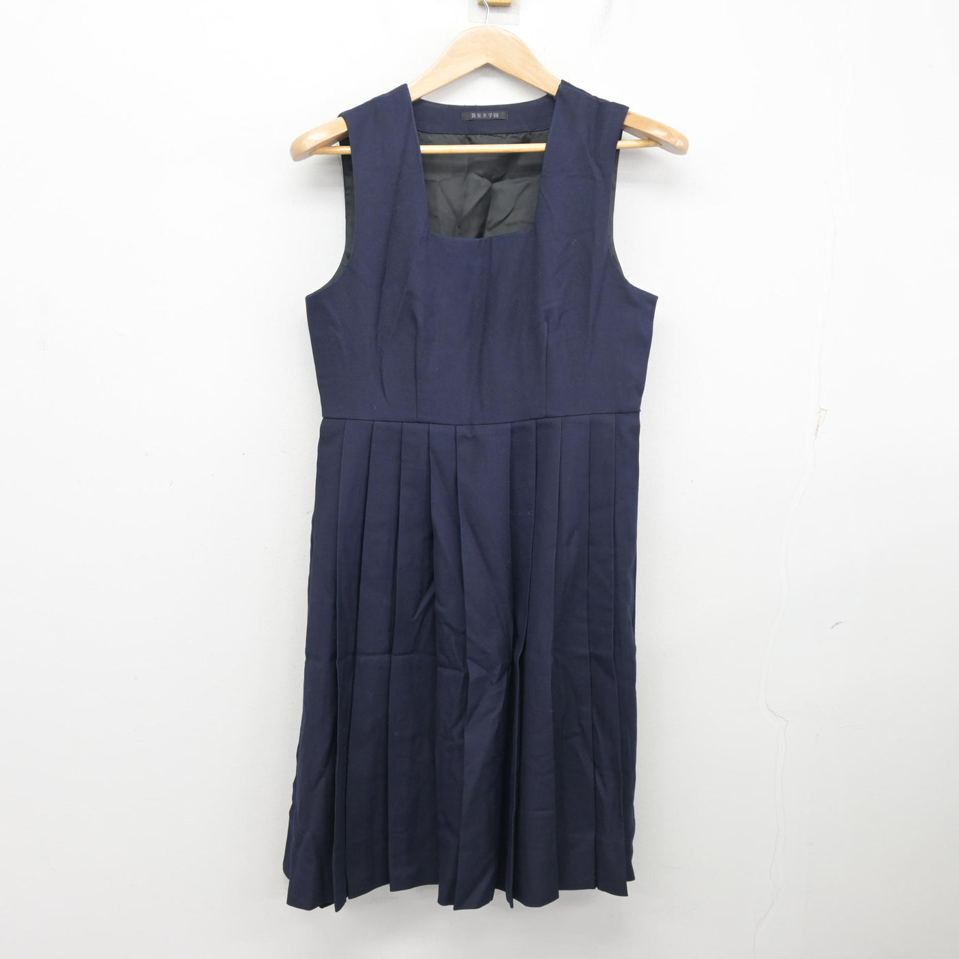 【中古】福岡県 筑紫女学園高等学校 女子制服 3点 (セーラー服・ジャンパースカート) sf102333