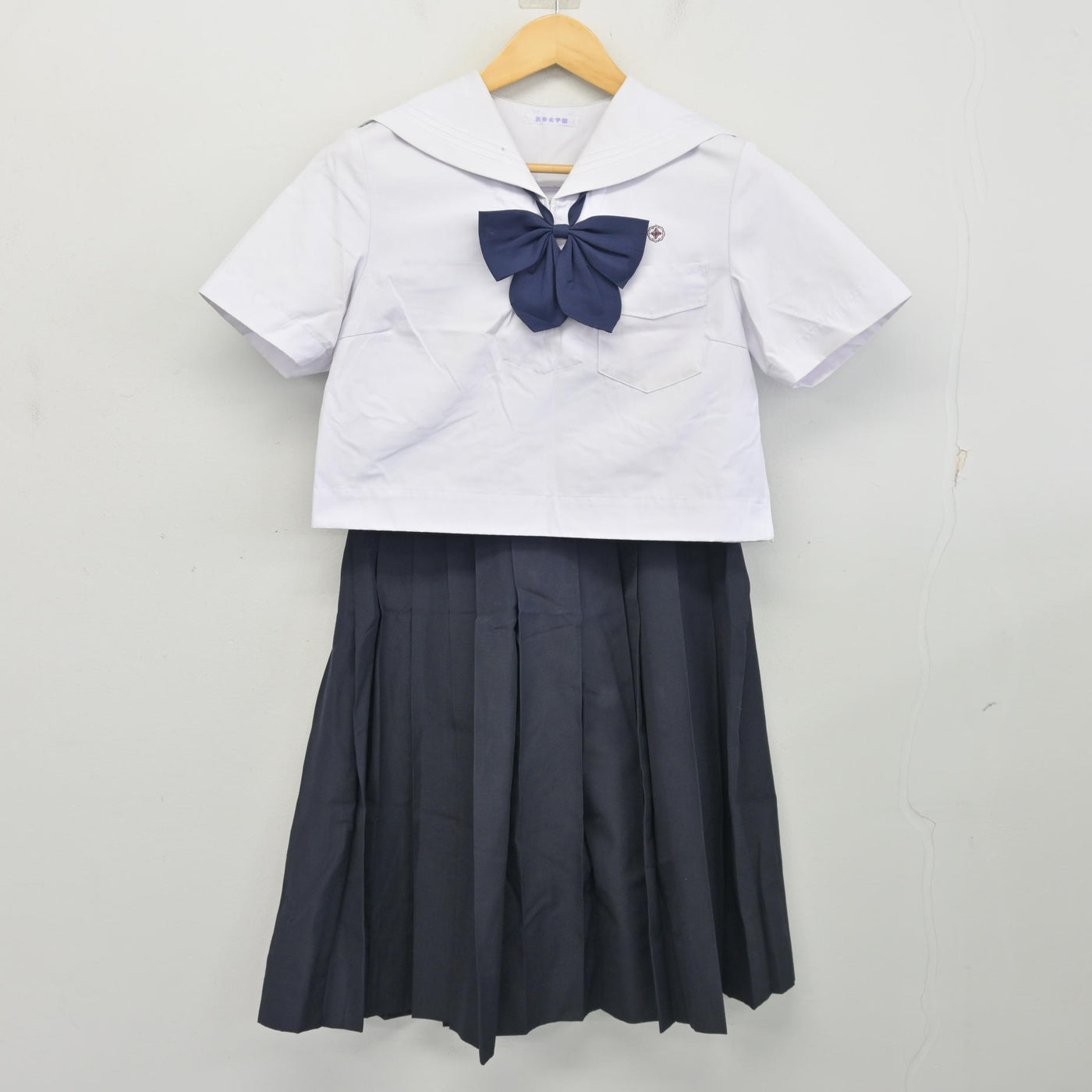 【中古】福岡県 筑紫女学園高等学校 女子制服 3点 (セーラー服・スカート) sf102334