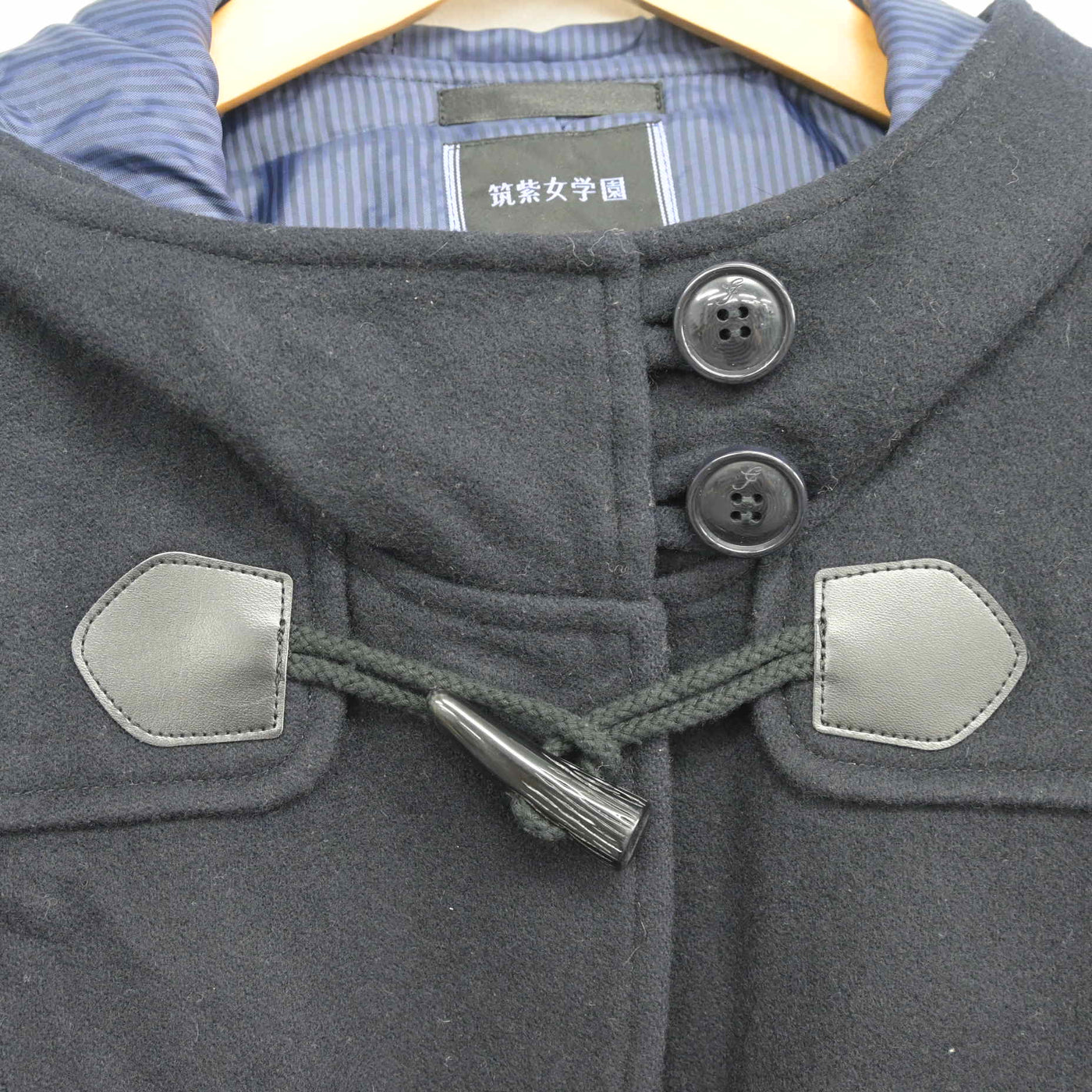 【中古】福岡県 筑紫女学園高等学校 女子制服 1点 (コート) sf102336