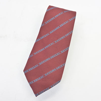 【中古】埼玉県 狭山経済高等学校 女子制服 3点 (ベスト・スカート) sf102356