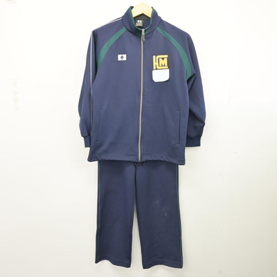 【中古】宮崎県 都城高等学校 女子制服 2点 (ジャージ 上・ジャージ 下) sf102359